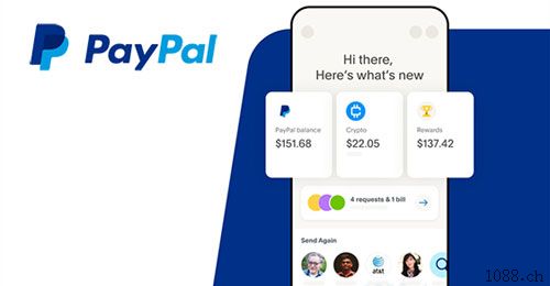 舒兰PayPal代收款码、代开户，全球国际跨境代收款