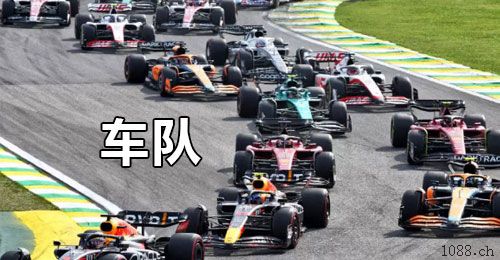 舒兰二道保当天收u 日量千万，可包车 中介可反